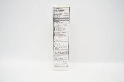 Fleet Laxative Saline Enema 1 Bottle 4.5 Fl Oz (x)